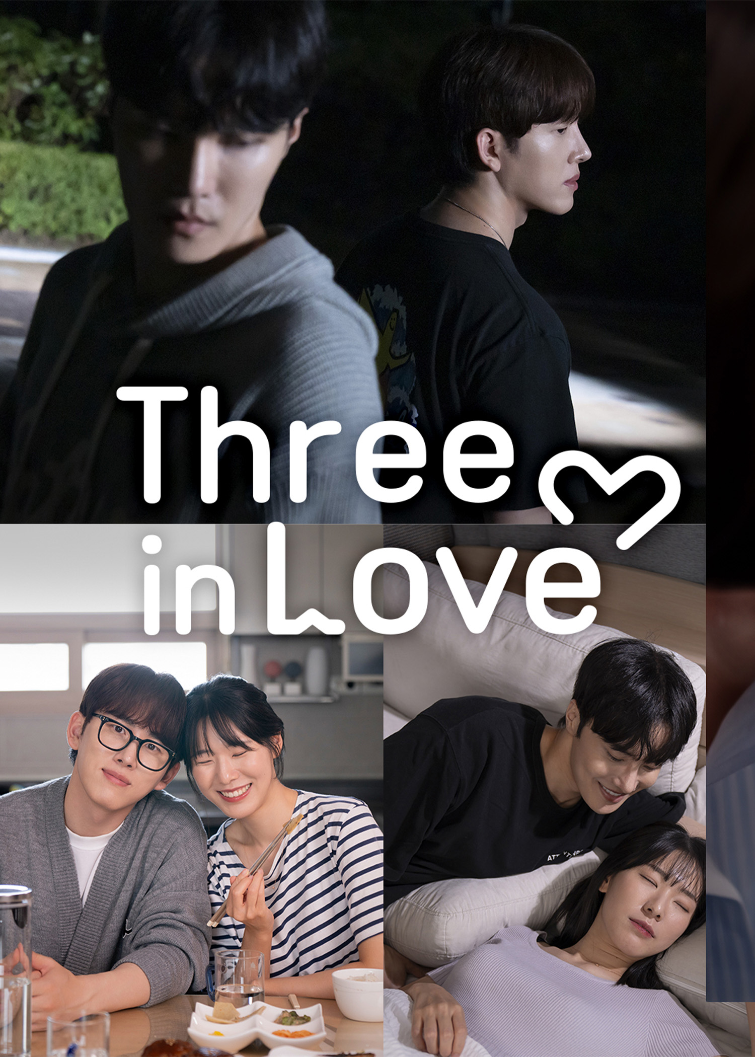Three In Love When Three Are In Love